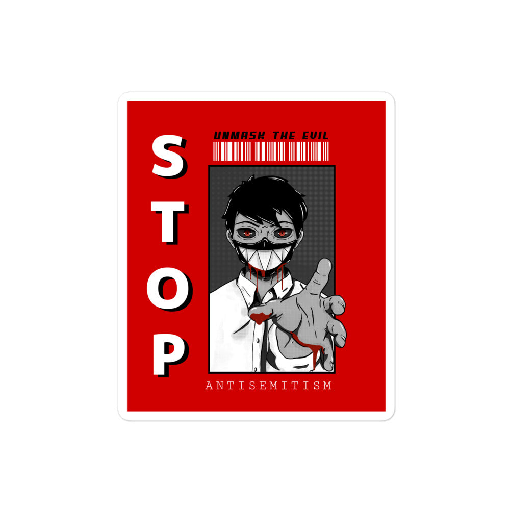 Unmask Evil | Antisemitism | Kiss Cut Sticker Jouparty