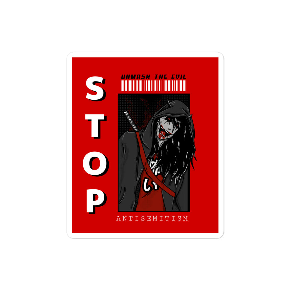Unmask Evil | Antisemitism | Kiss Cut Sticker