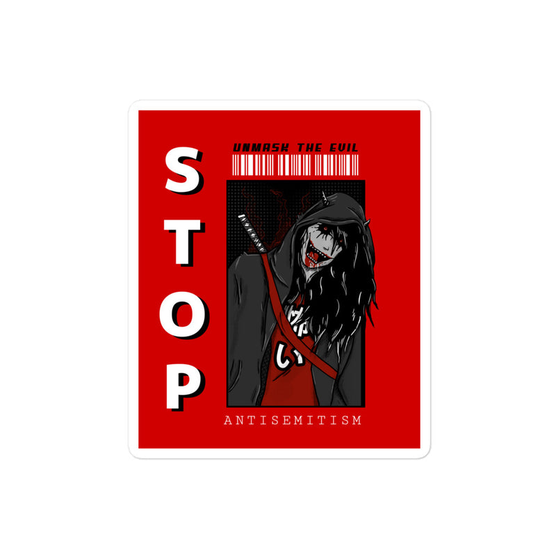 Unmask Evil | Antisemitism | Kiss Cut Sticker