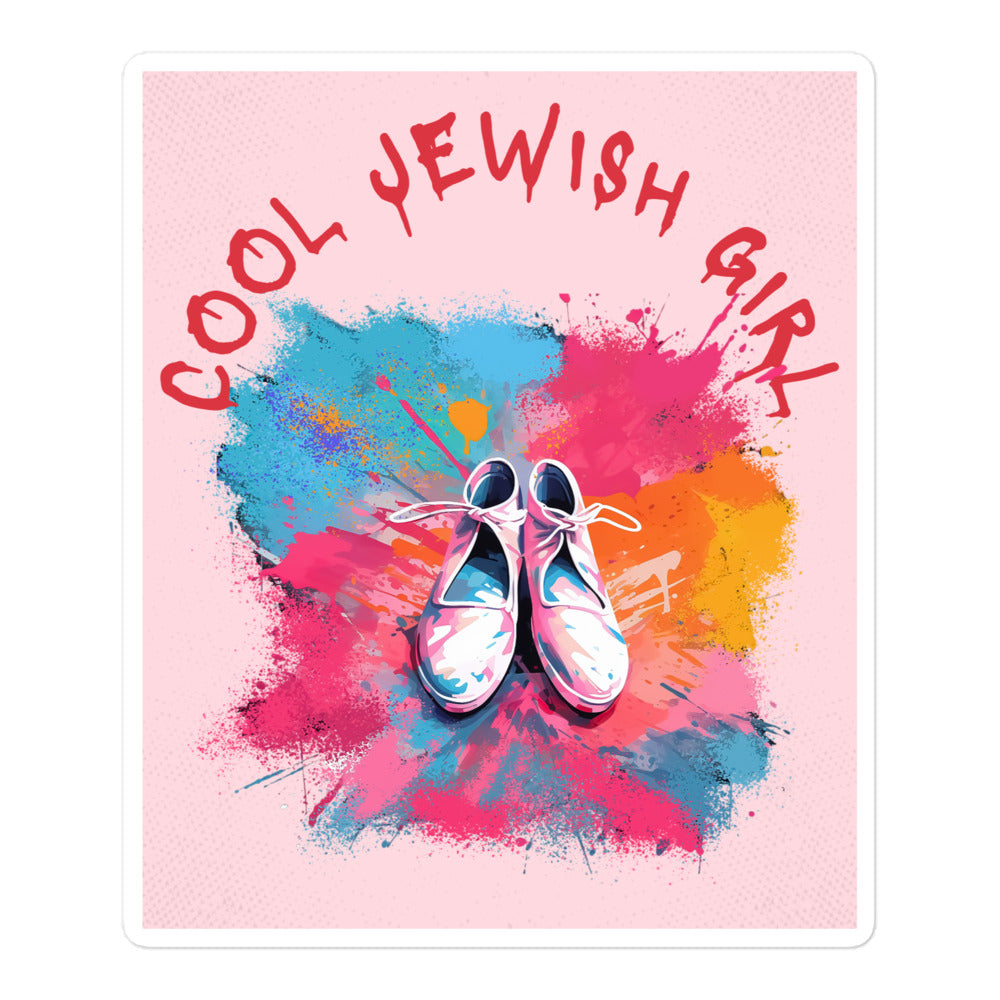All In For Jews | Kiss Cut Sticker