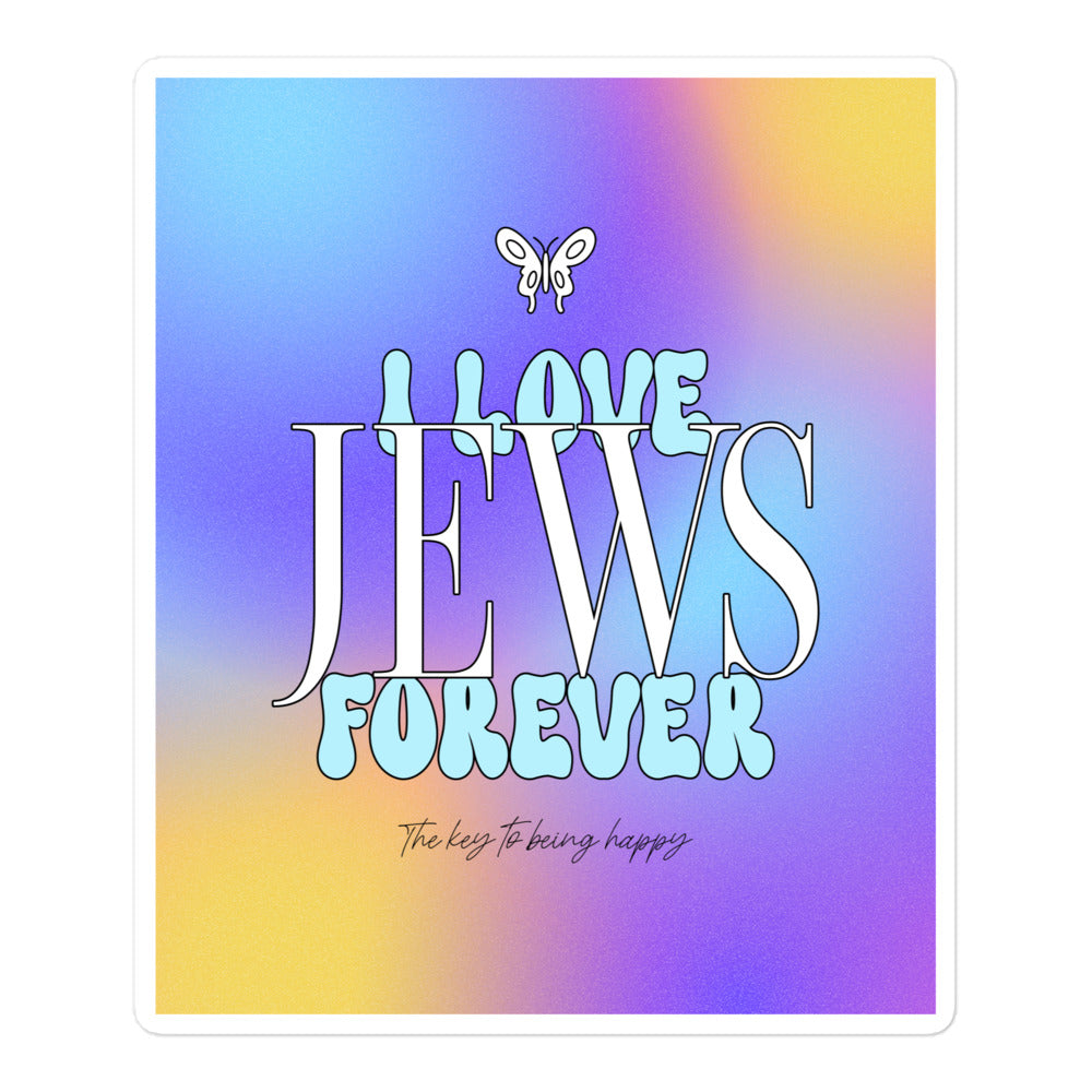 All In For Jews | Kiss Cut Sticker