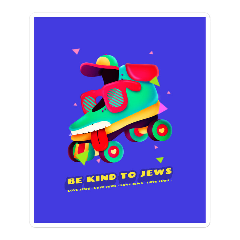 All In For Jews | Kiss Cut Sticker