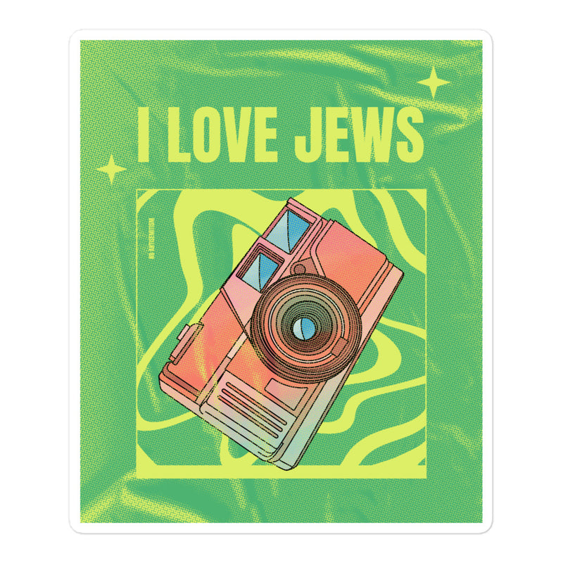 All In For Jews | Kiss Cut Sticker