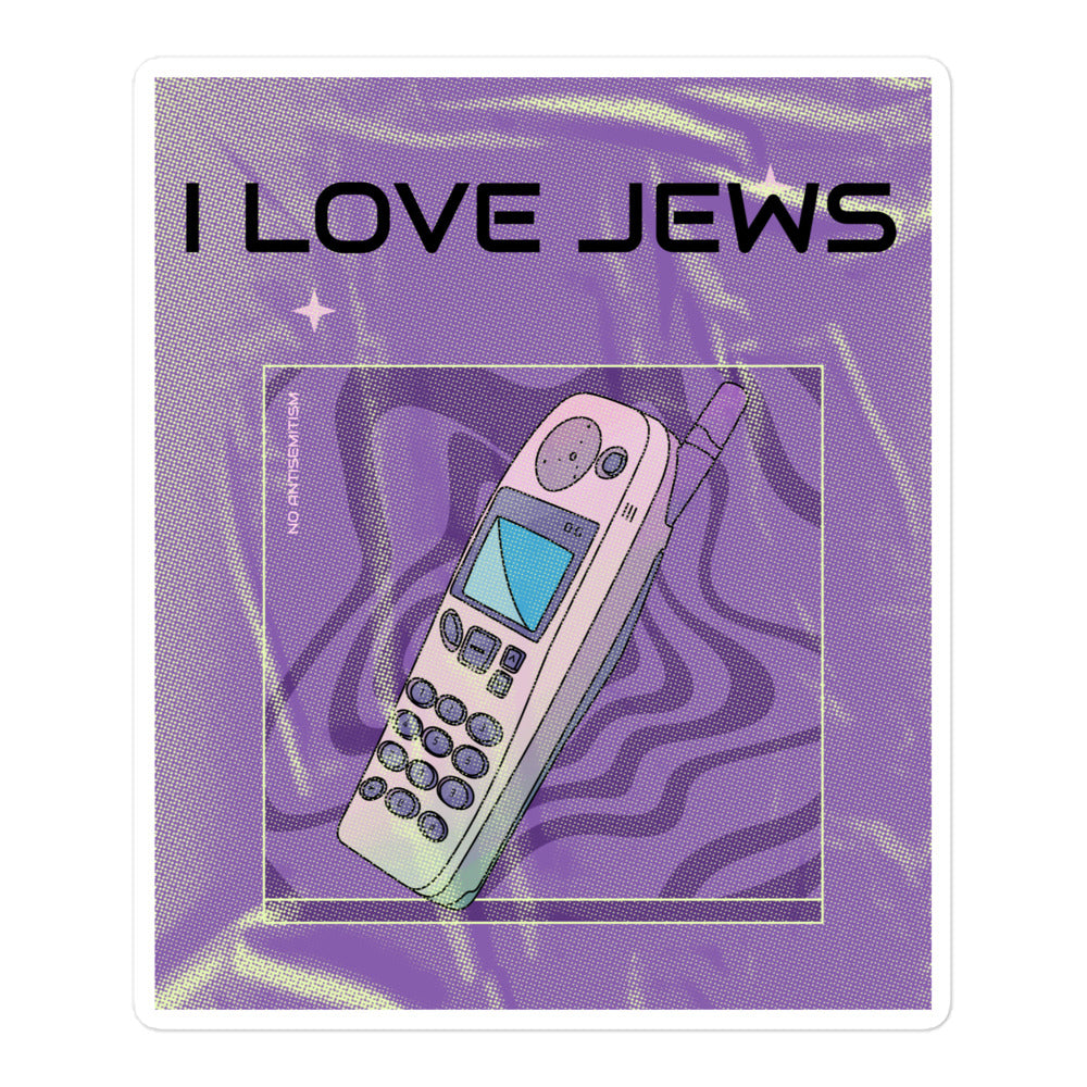 All In For Jews | Kiss Cut Sticker