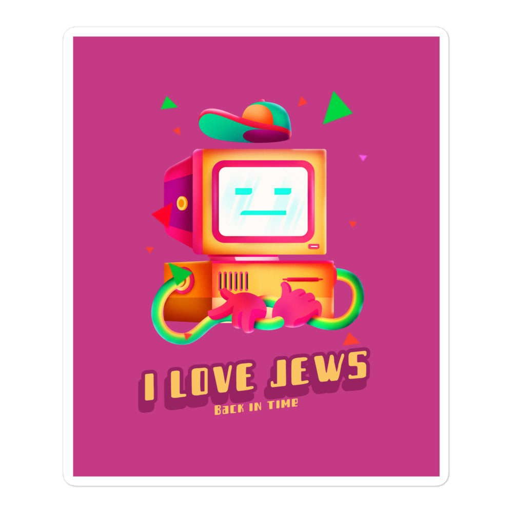 All In For Jews | Kiss Cut Sticker