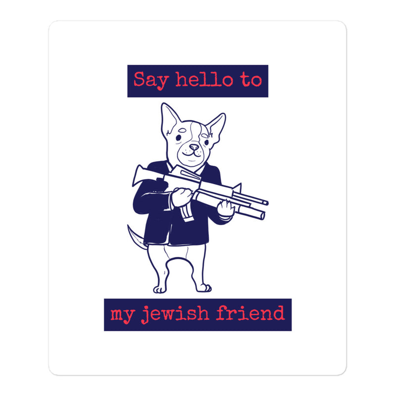 All In For Jews | Kiss Cut Sticker