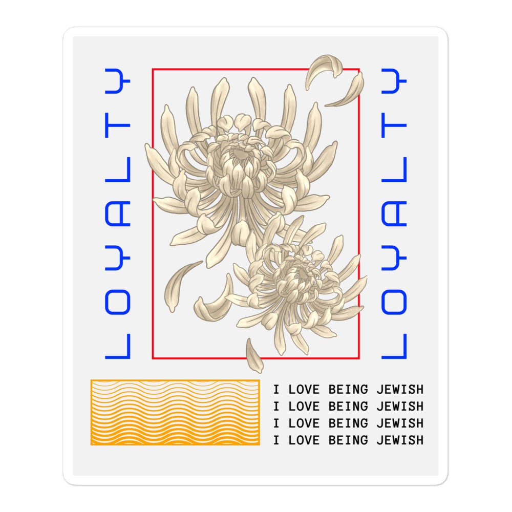 All In For Jews | Kiss Cut Sticker