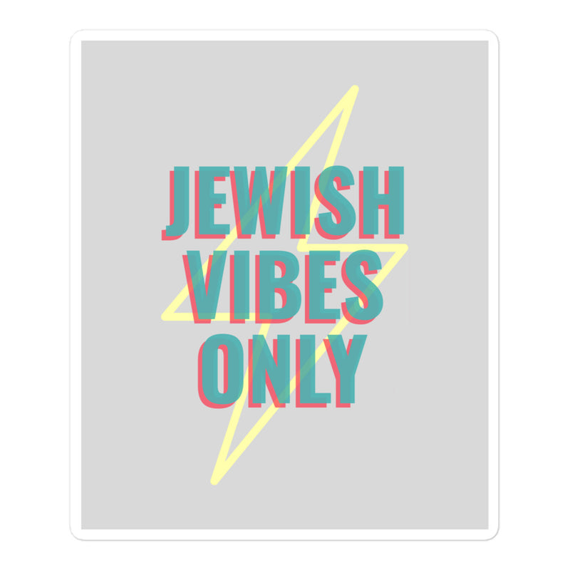 All In For Jews | Kiss Cut Sticker