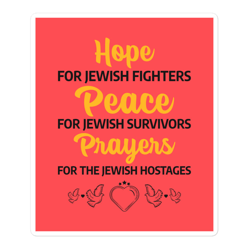 All In For Jews | Kiss Cut Sticker