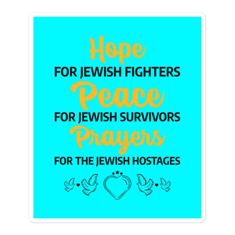 All In For Jews | Kiss Cut Sticker