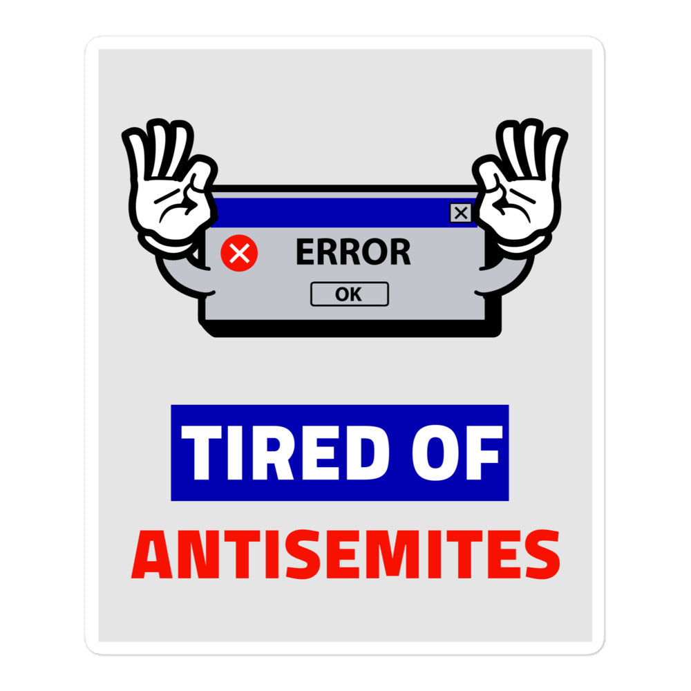 All In For Jews | Kiss Cut Sticker