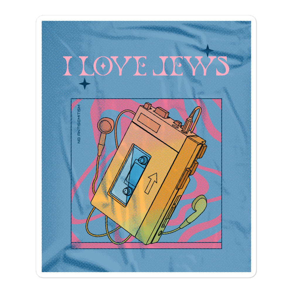 All In For Jews | Kiss Cut Sticker