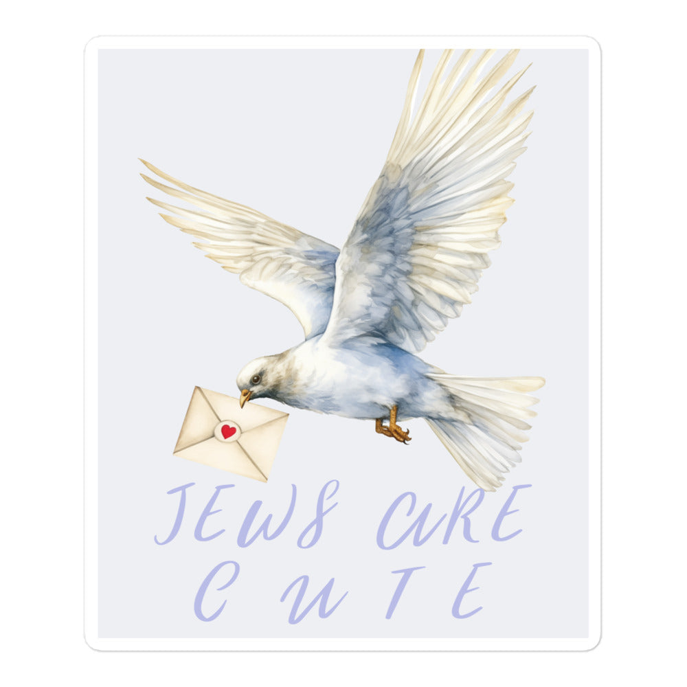 All In For Jews | Kiss Cut Sticker