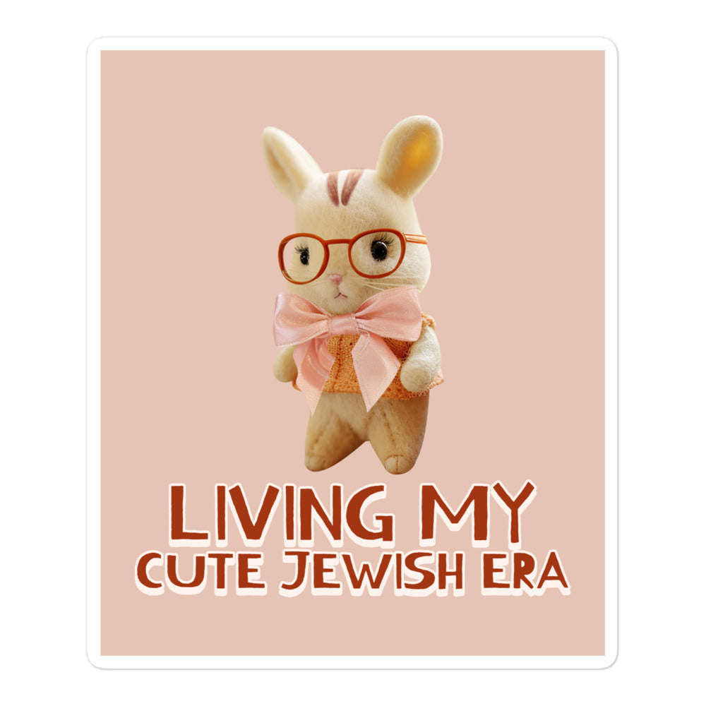 All In For Jews | Kiss Cut Sticker