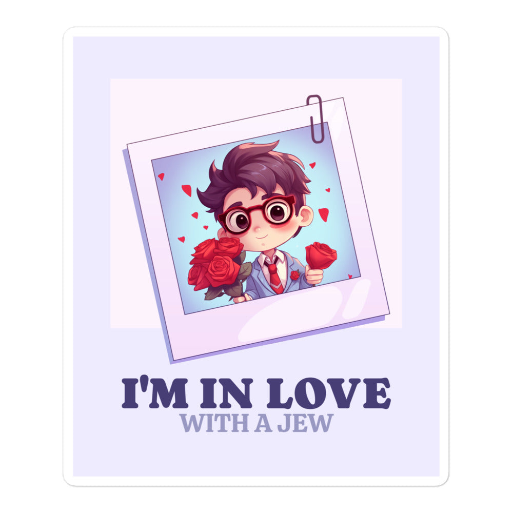 All In For Jews | Kiss Cut Sticker