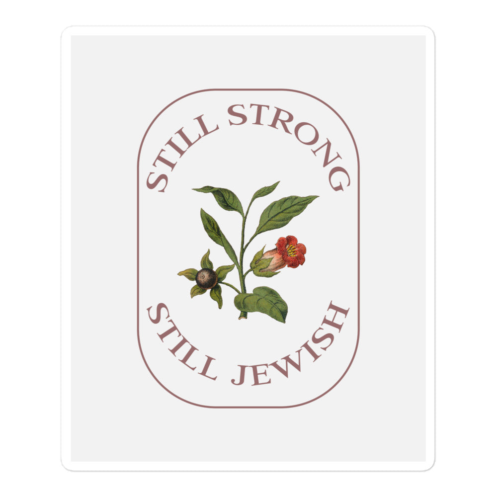 All In For Jews | Kiss Cut Sticker