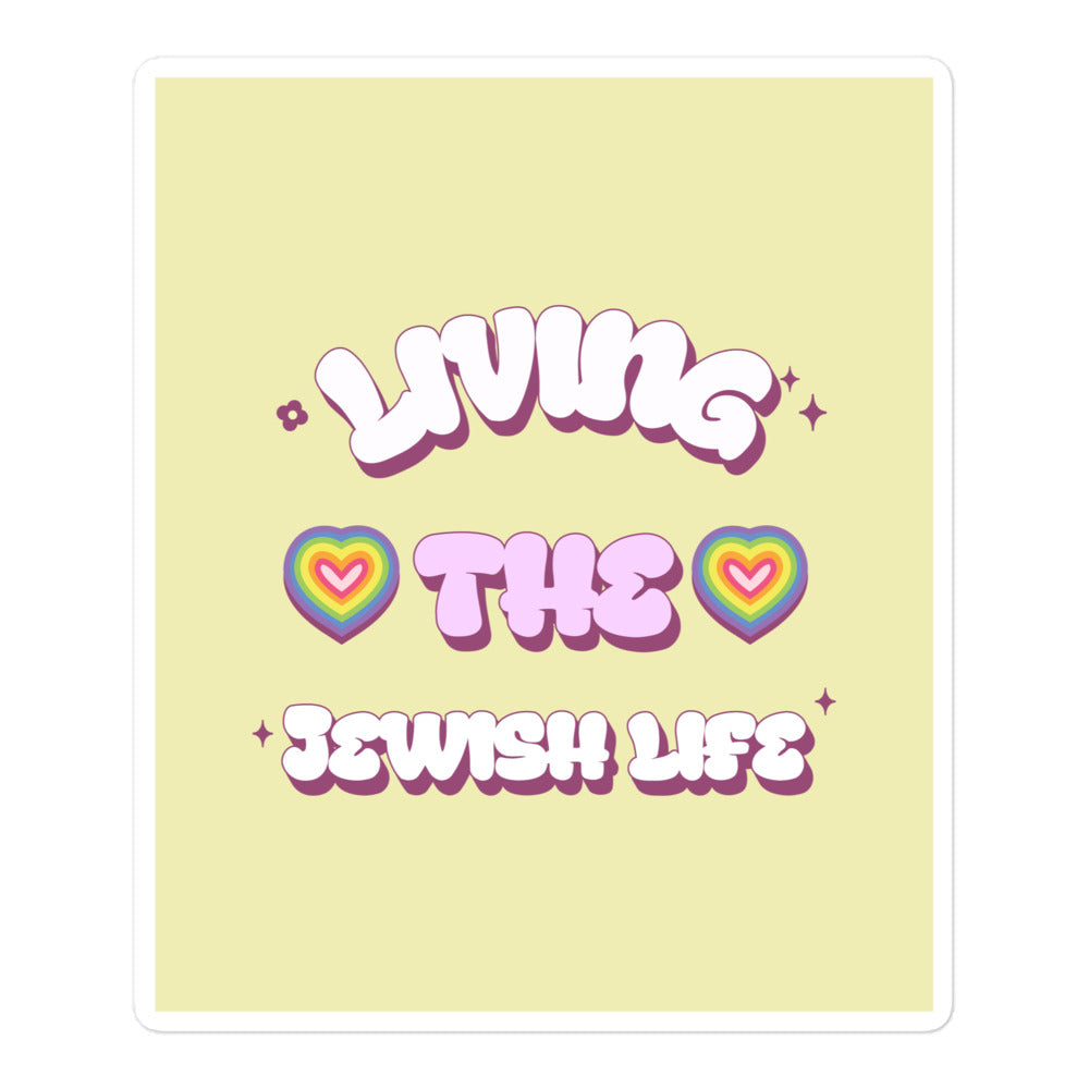 All In For Jews | Kiss Cut Sticker