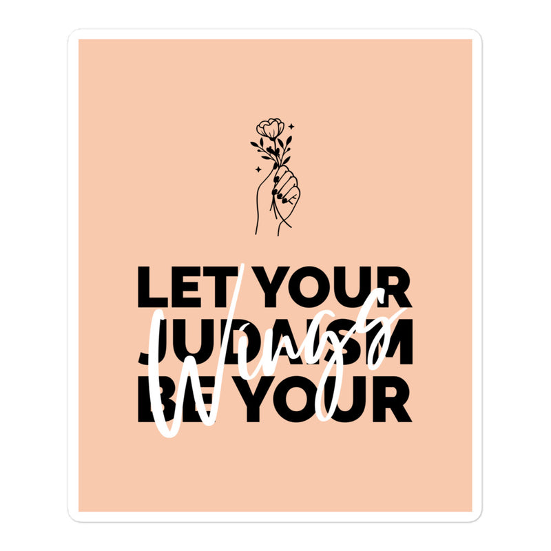 All In For Jews | Kiss Cut Sticker