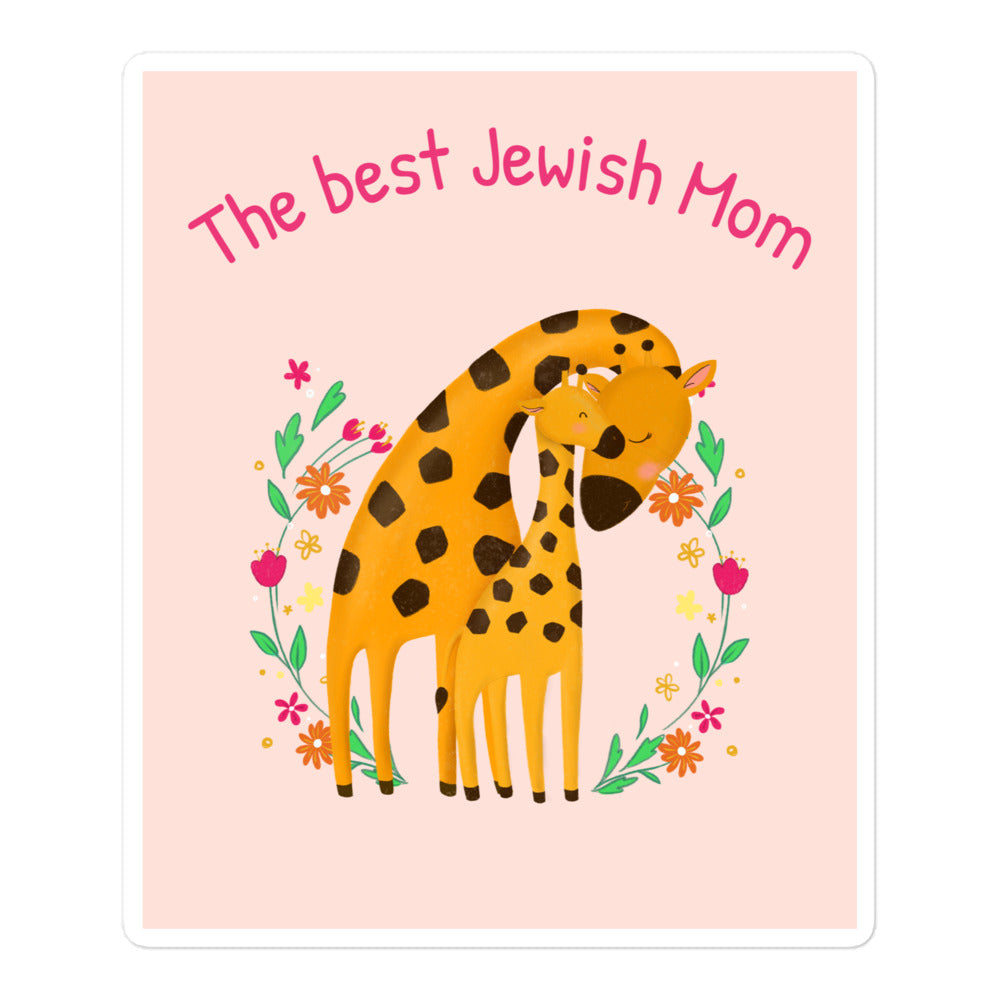 All In For Jews | Kiss Cut Sticker