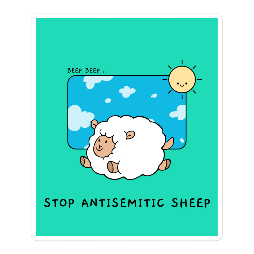 All In For Jews | Kiss Cut Sticker