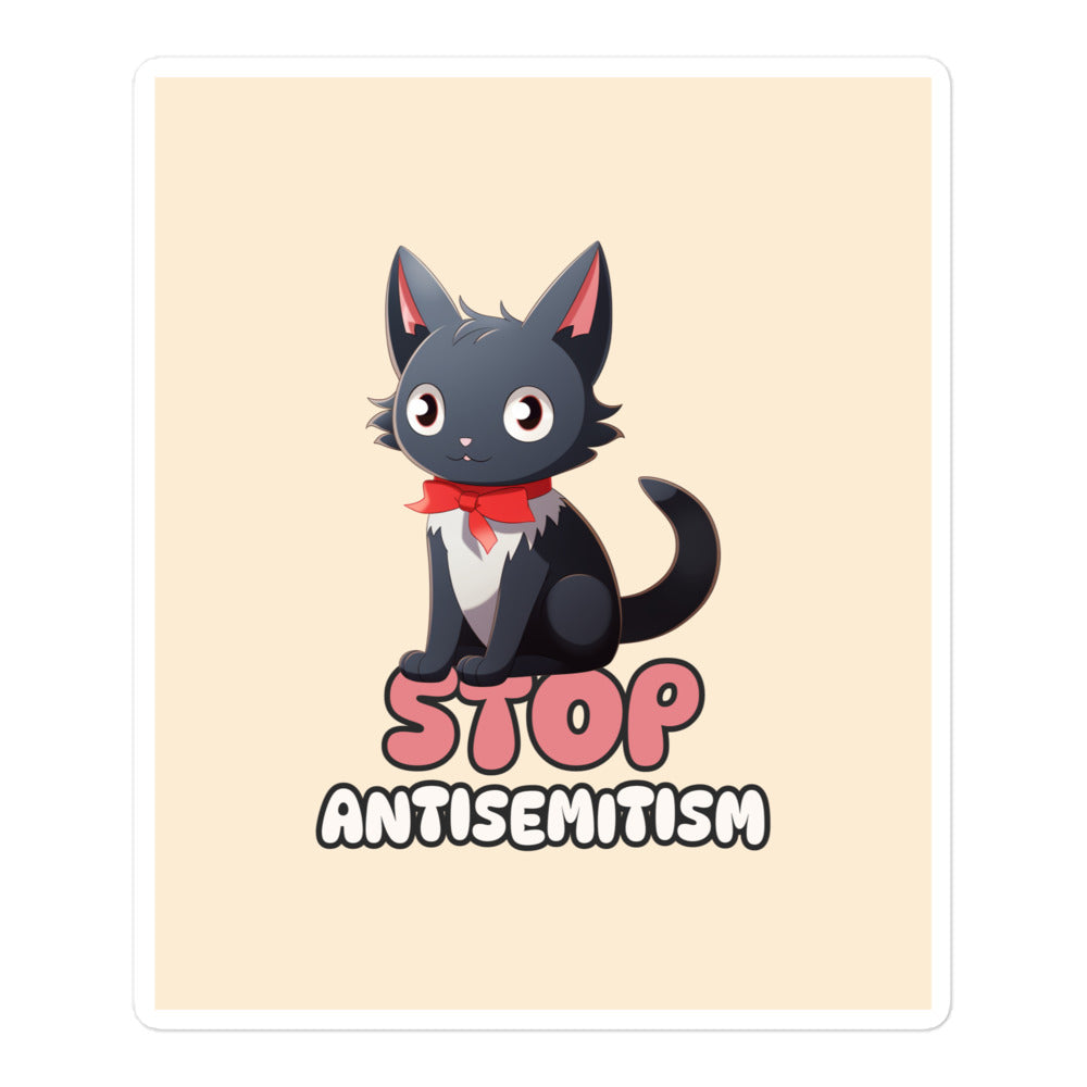All In For Jews | Kiss Cut Sticker
