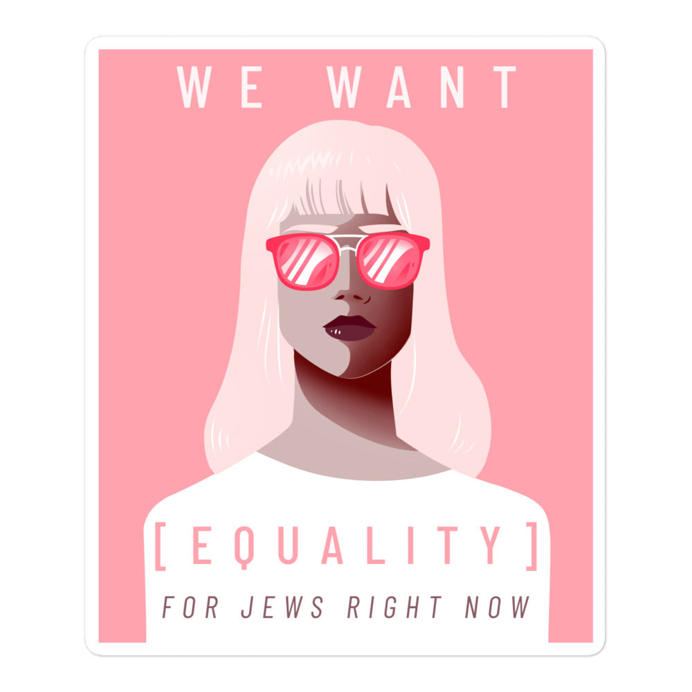 All In For Jews | Kiss Cut Sticker