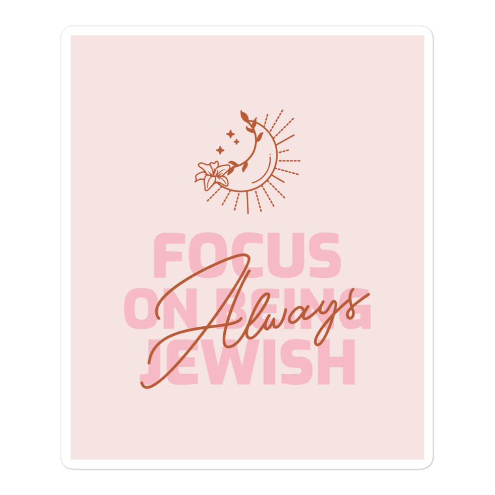 All In For Jews | Kiss Cut Sticker