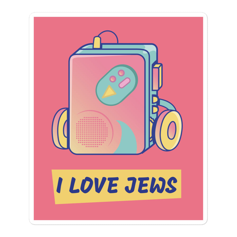 All In For Jews | Kiss Cut Sticker