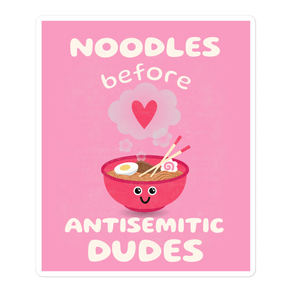 All In For Jews | Kiss Cut Sticker