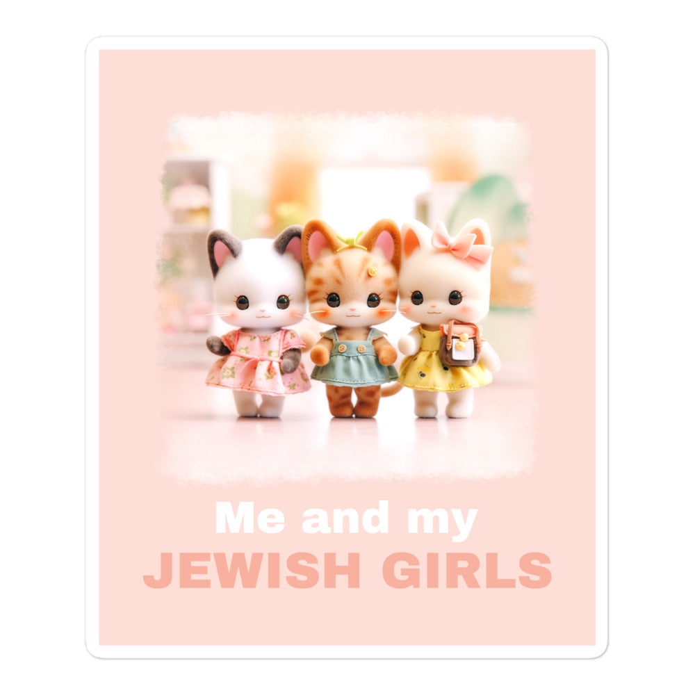 All In For Jews | Kiss Cut Sticker
