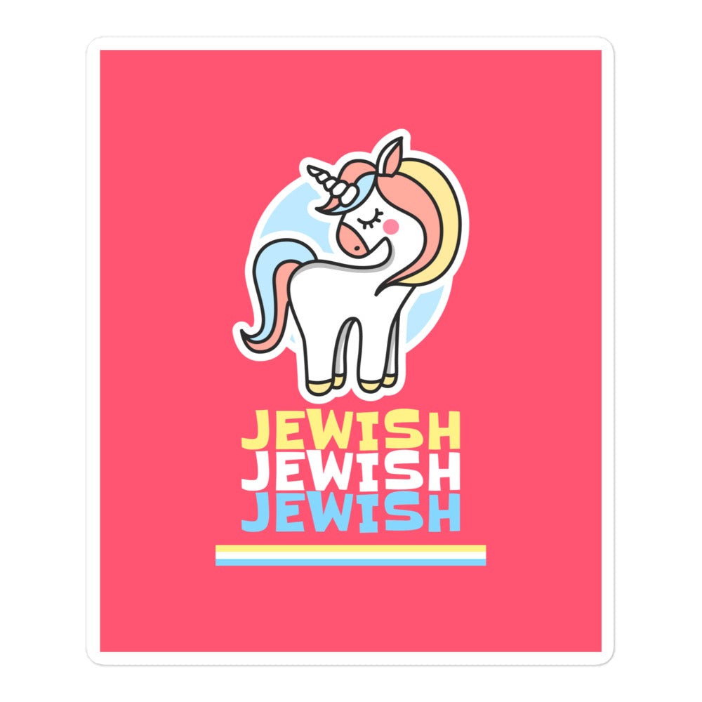 All In For Jews | Kiss Cut Sticker