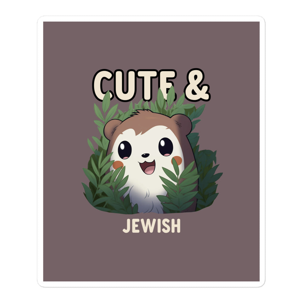 All In For Jews | Kiss Cut Sticker