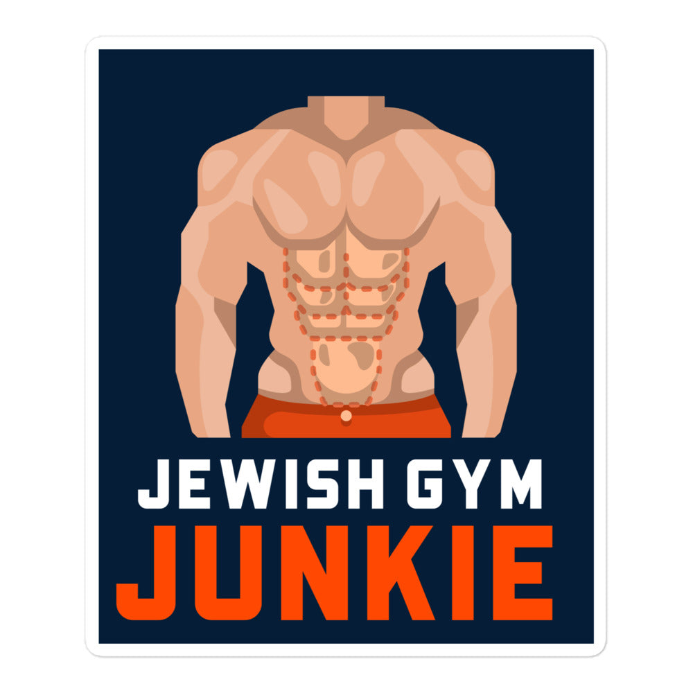 All In For Jews | Kiss Cut Sticker
