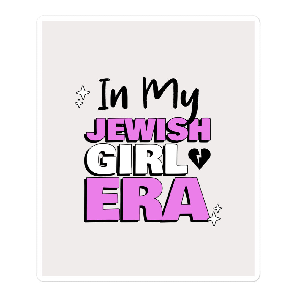 All In For Jews | Kiss Cut Sticker
