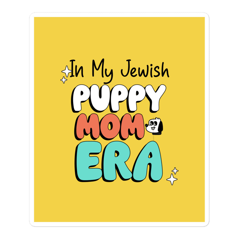 All In For Jews | Kiss Cut Sticker