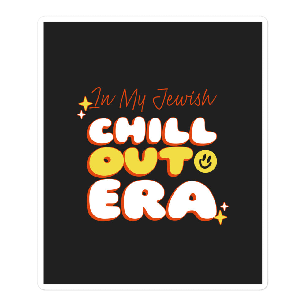All In For Jews | Kiss Cut Sticker