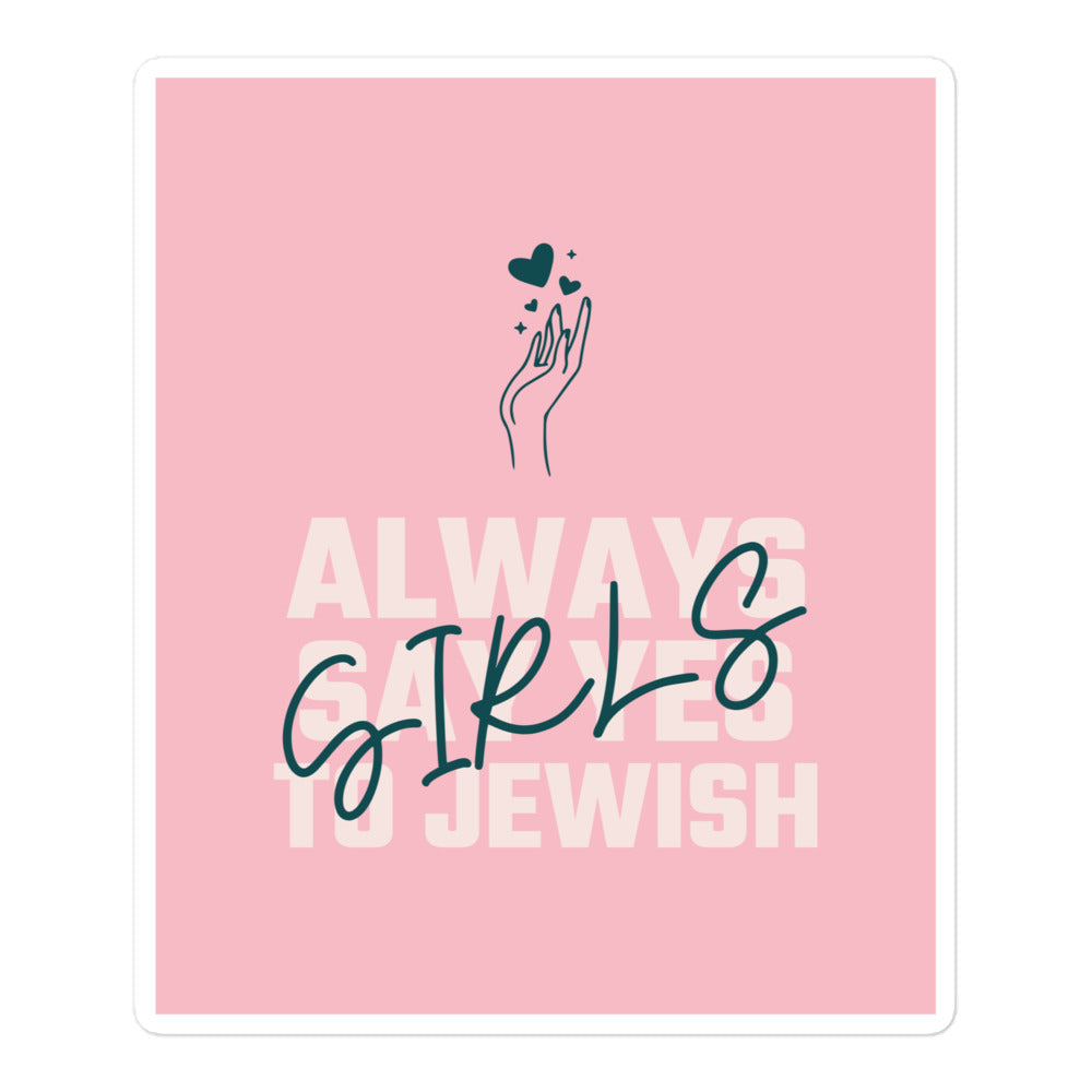 All In For Jews | Kiss Cut Sticker