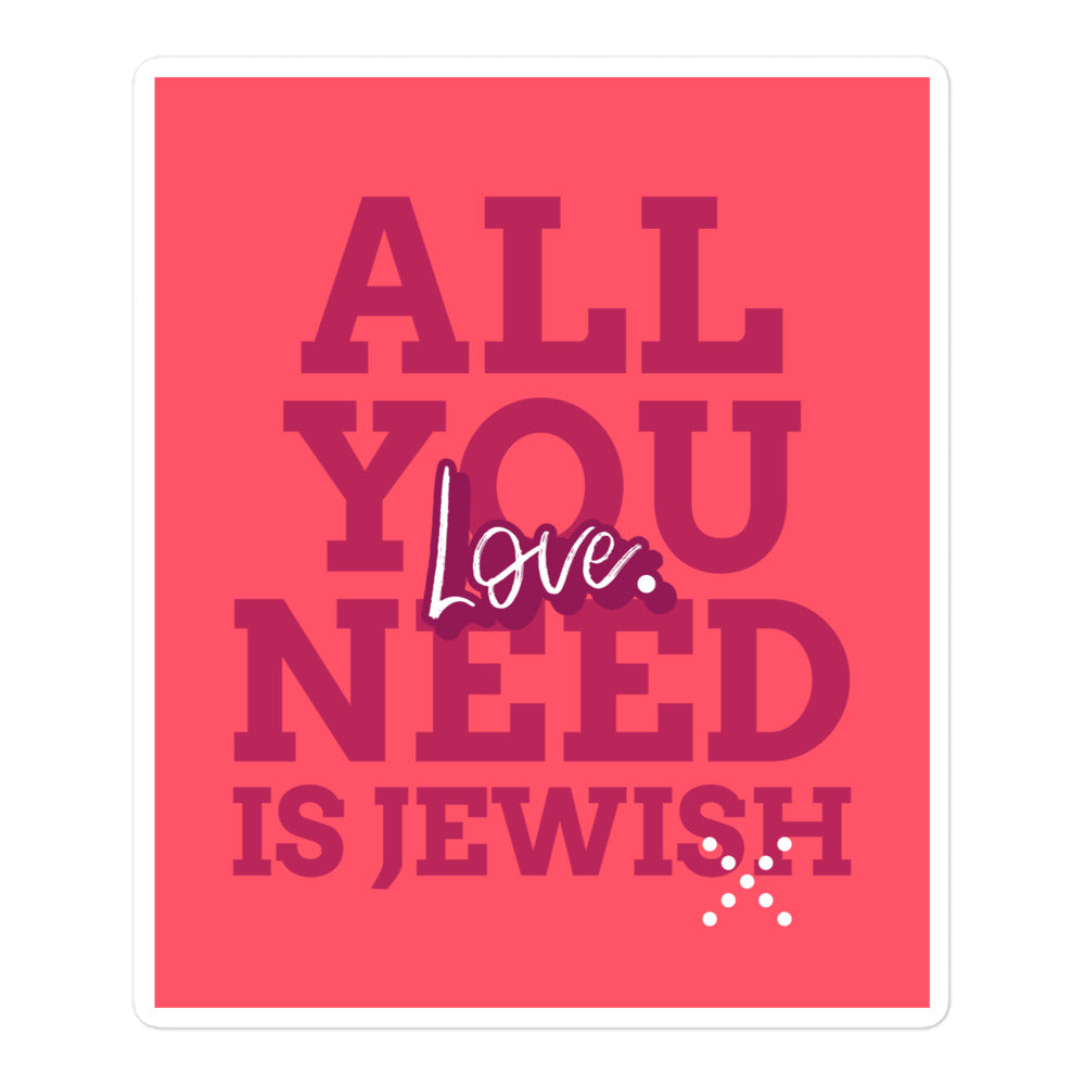 All In For Jews | Kiss Cut Sticker