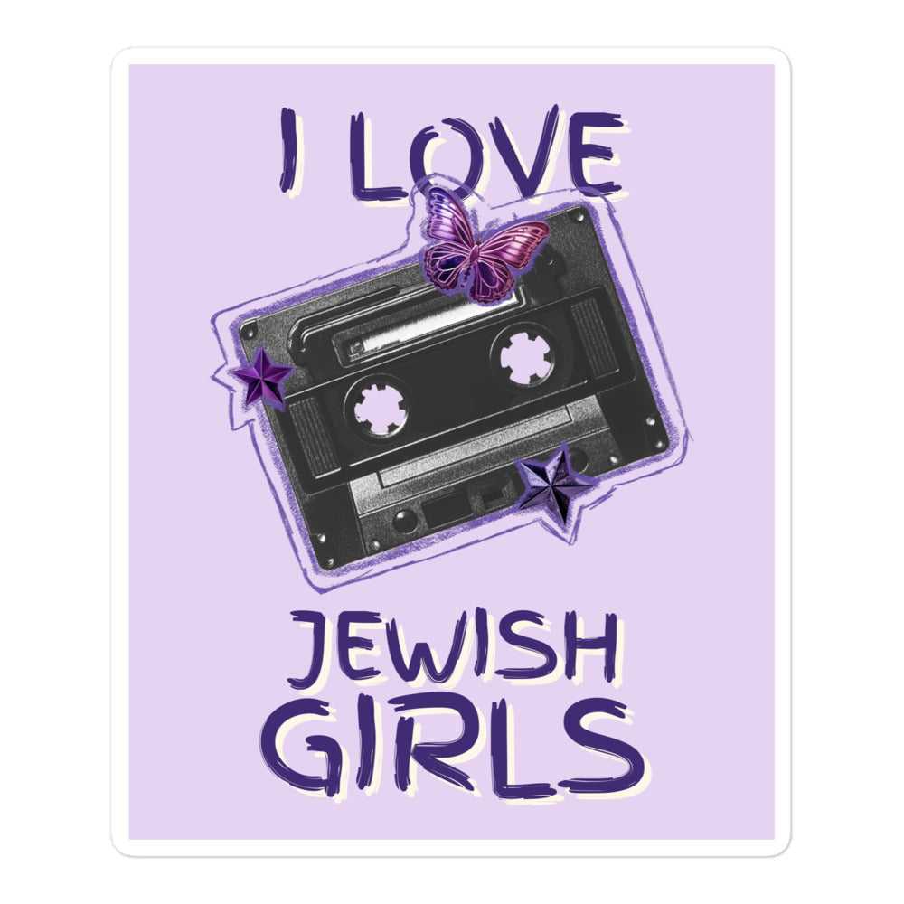 All In For Jews | Kiss Cut Sticker