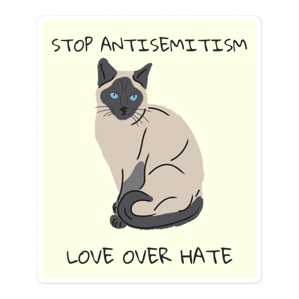 All In For Jews | Kiss Cut Sticker