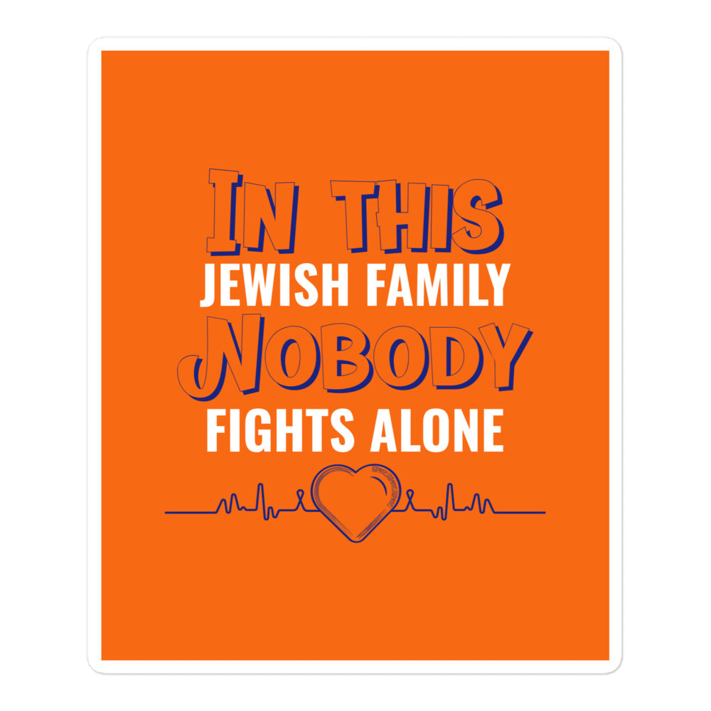 All In For Jews | Kiss Cut Sticker