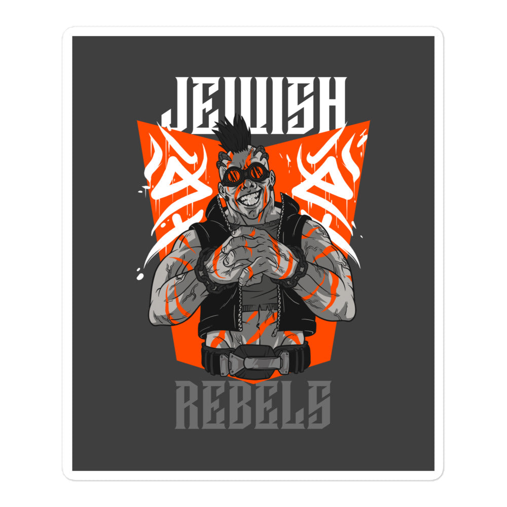 All In For Jews | Kiss Cut Sticker