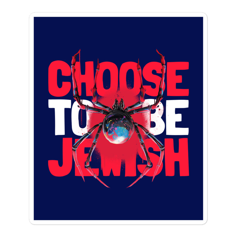 All In For Jews | Kiss Cut Sticker