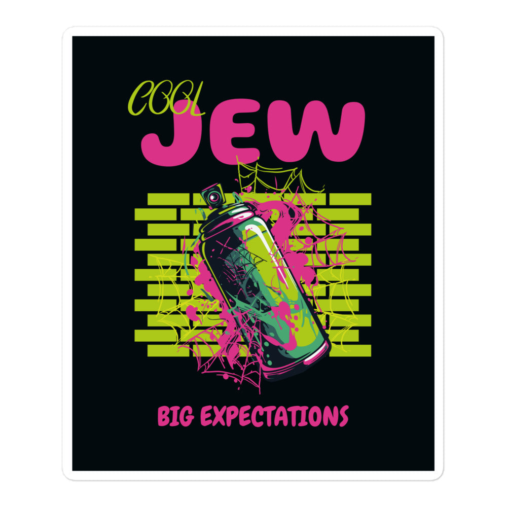 All In For Jews | Kiss Cut Sticker