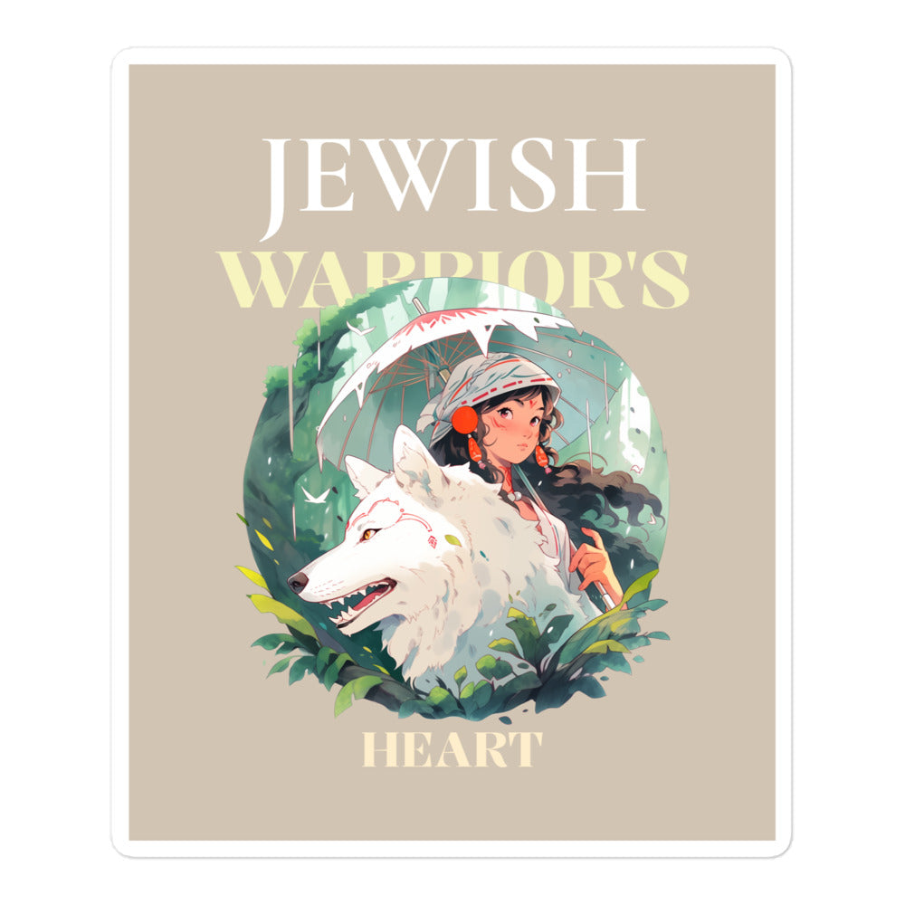 All In For Jews | Kiss Cut Sticker