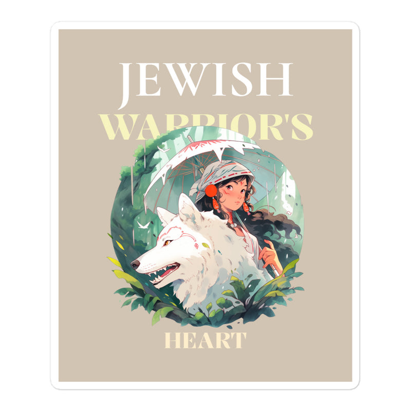 All In For Jews | Kiss Cut Sticker
