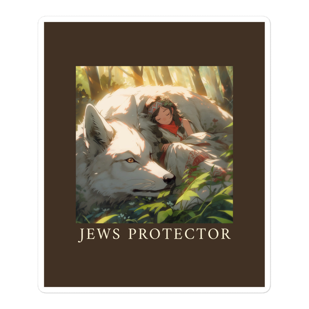 All In For Jews | Kiss Cut Sticker