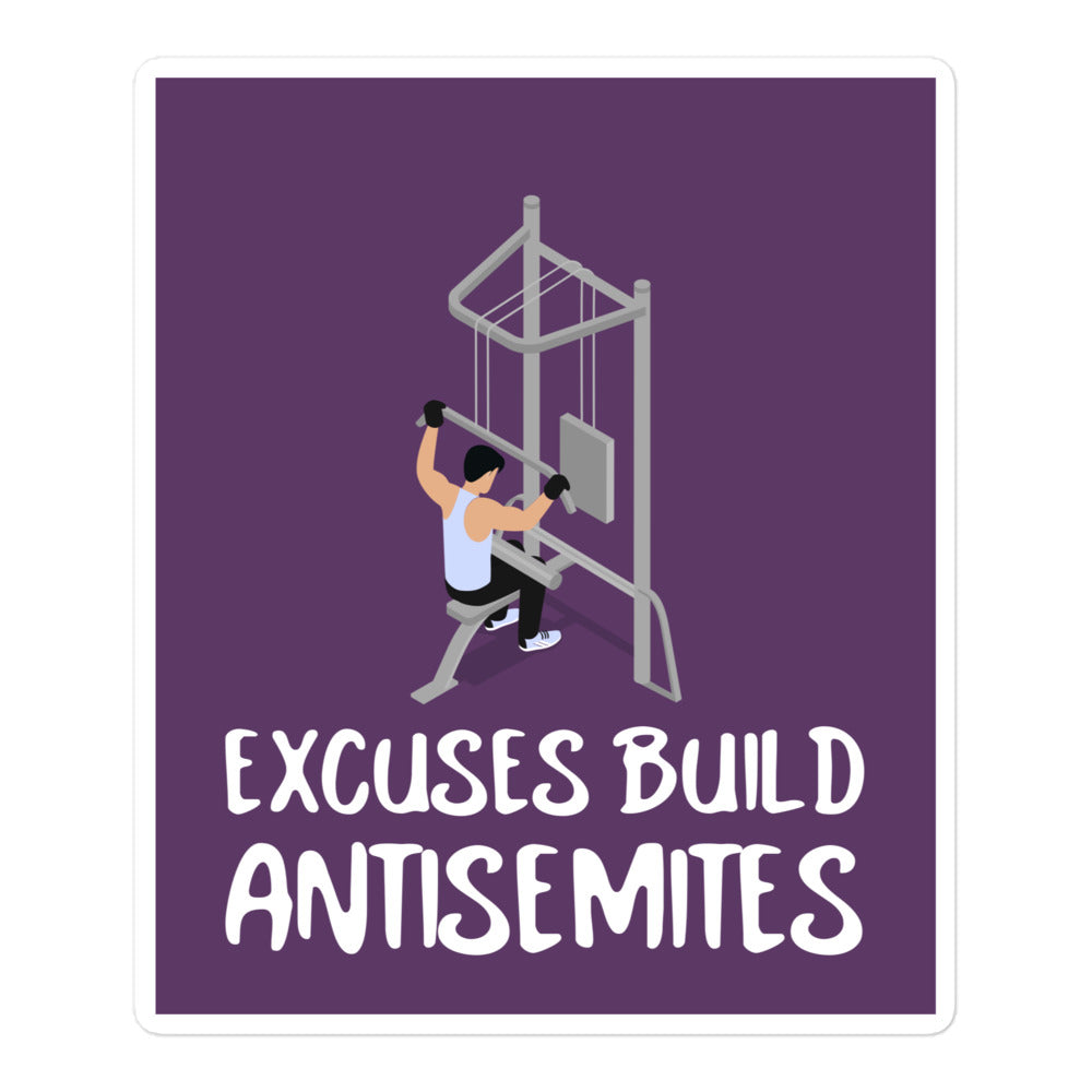 All In For Jews | Kiss Cut Sticker