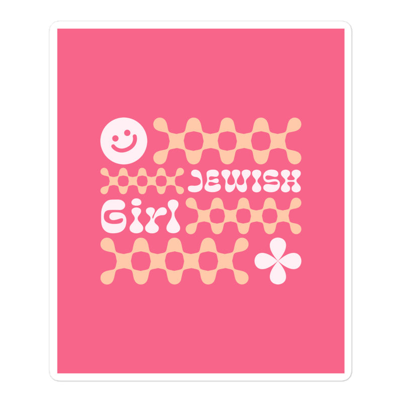 All In For Jews | Kiss Cut Sticker