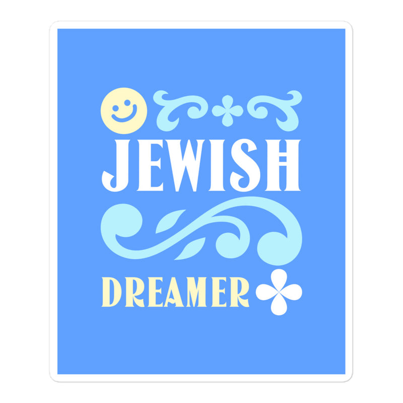 All In For Jews | Kiss Cut Sticker